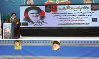 امام راحل؛ خورشید هدایت انقلاب
