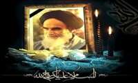 صدای خبر رحلت امام خمینی(ره)